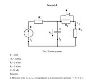 
,    ( 1-).  4